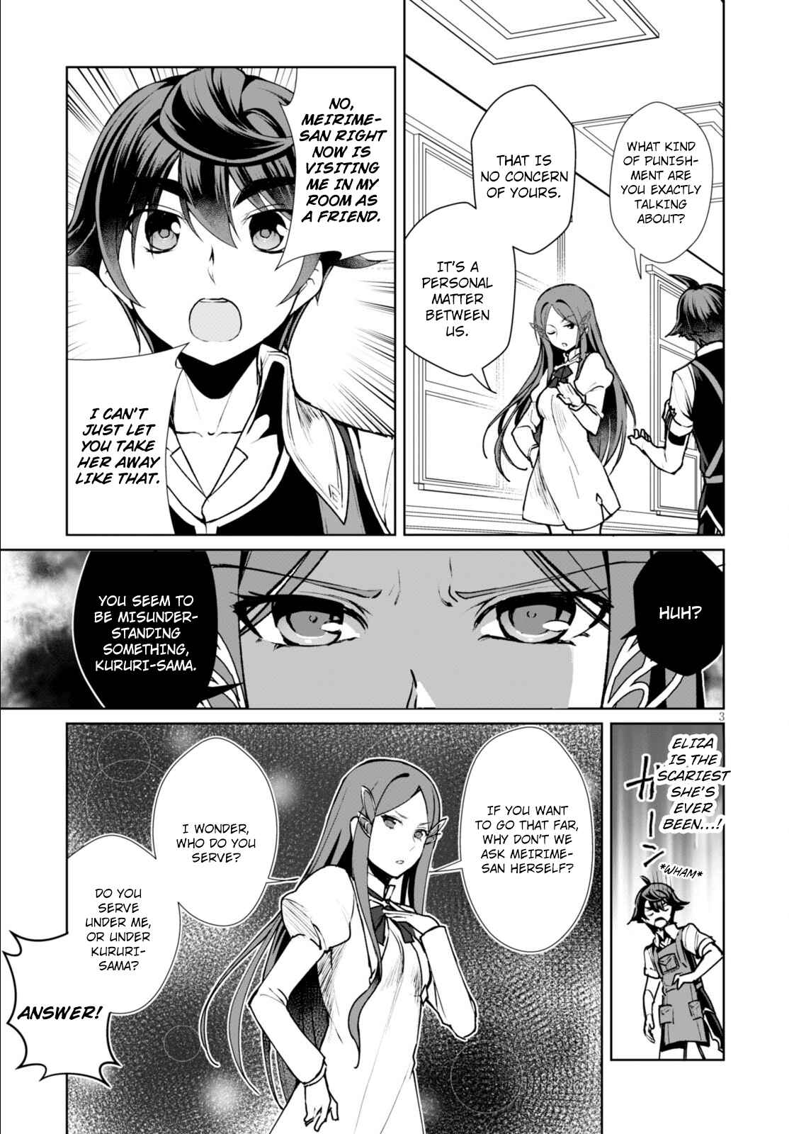 Page 6 Chapter 7 Botsuraku Yotei Nanode, Kajishokunin wo Mezasu
