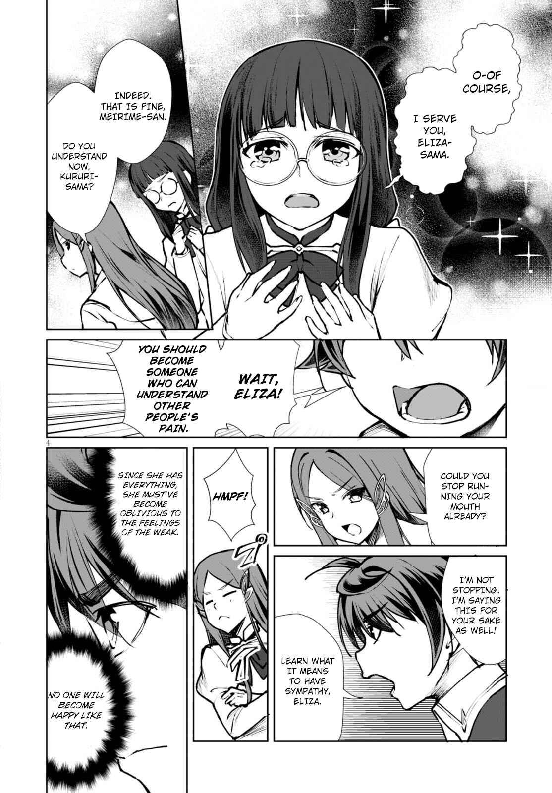 Page 7 Chapter 7 Botsuraku Yotei Nanode, Kajishokunin wo Mezasu