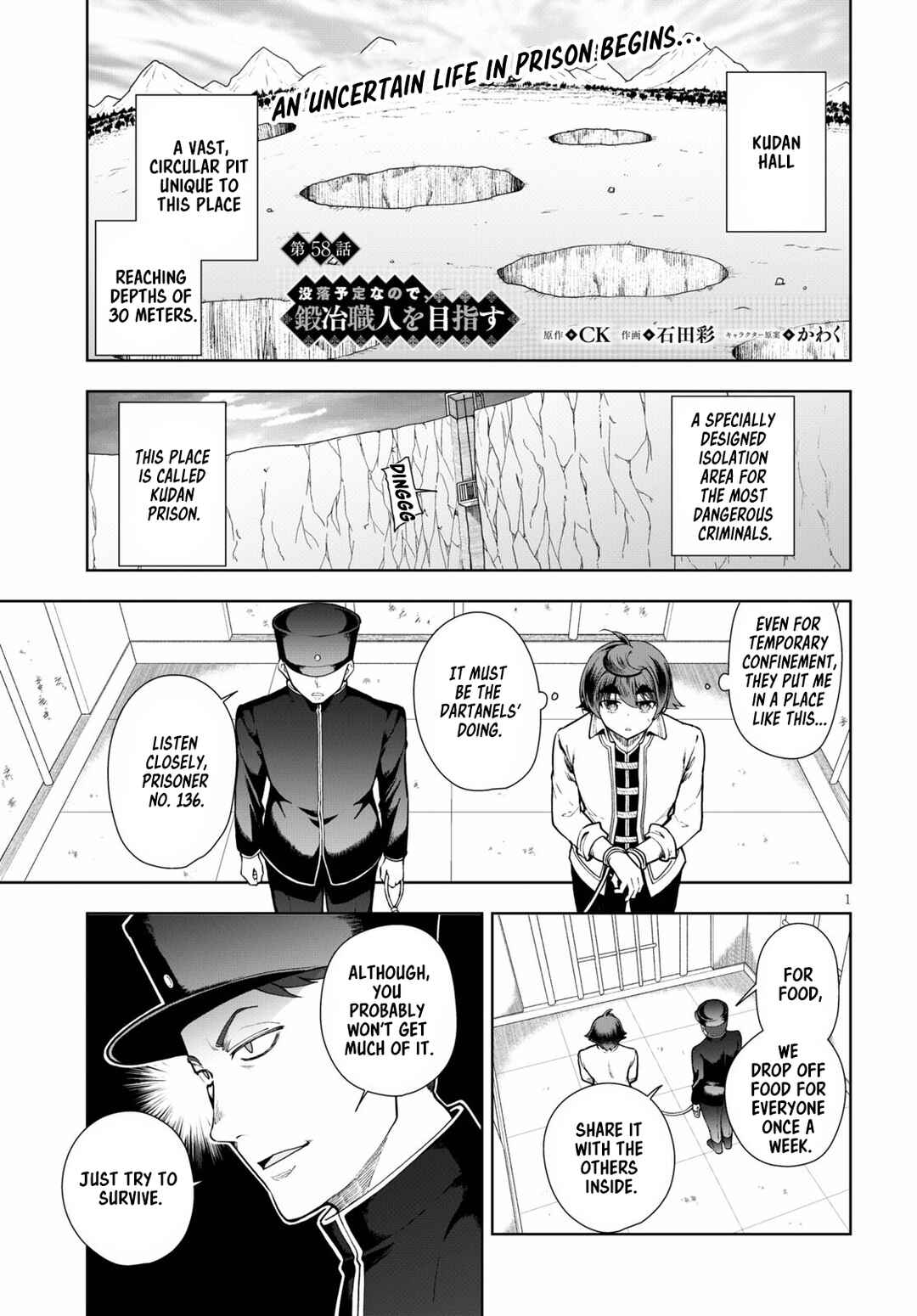Page 1 Chapter 58 Botsuraku Yotei Nanode, Kajishokunin wo Mezasu