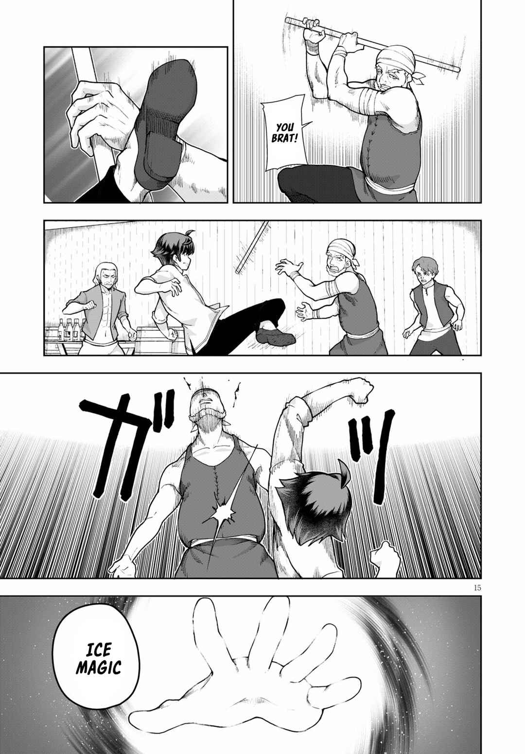Page 15 Chapter 58 Botsuraku Yotei Nanode, Kajishokunin wo Mezasu