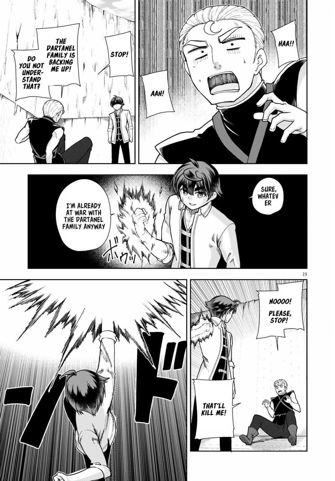 Page 19 Chapter 58 Botsuraku Yotei Nanode, Kajishokunin wo Mezasu