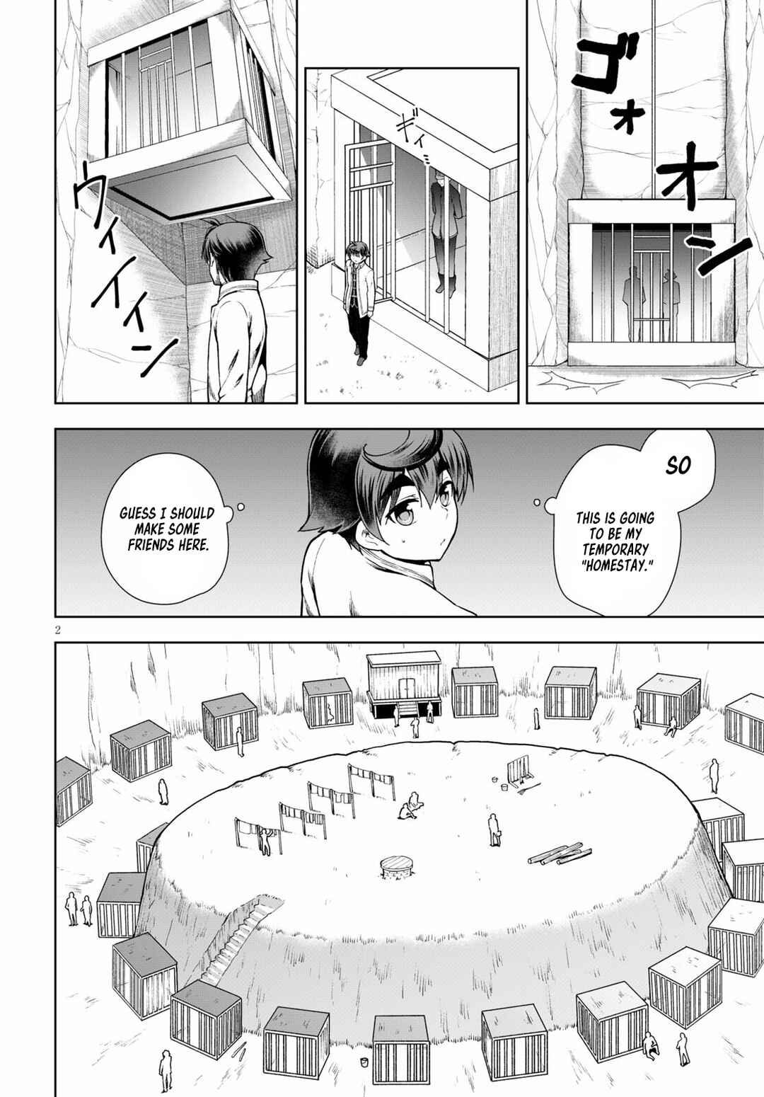 Page 2 Chapter 58 Botsuraku Yotei Nanode, Kajishokunin wo Mezasu
