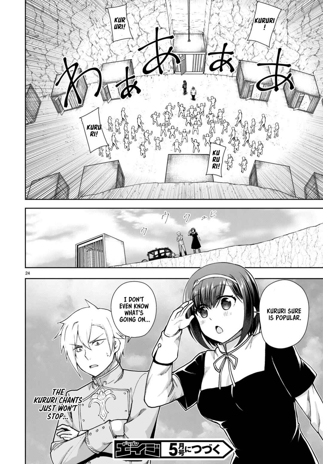 Page 24 Chapter 60 Botsuraku Yotei Nanode, Kajishokunin wo Mezasu