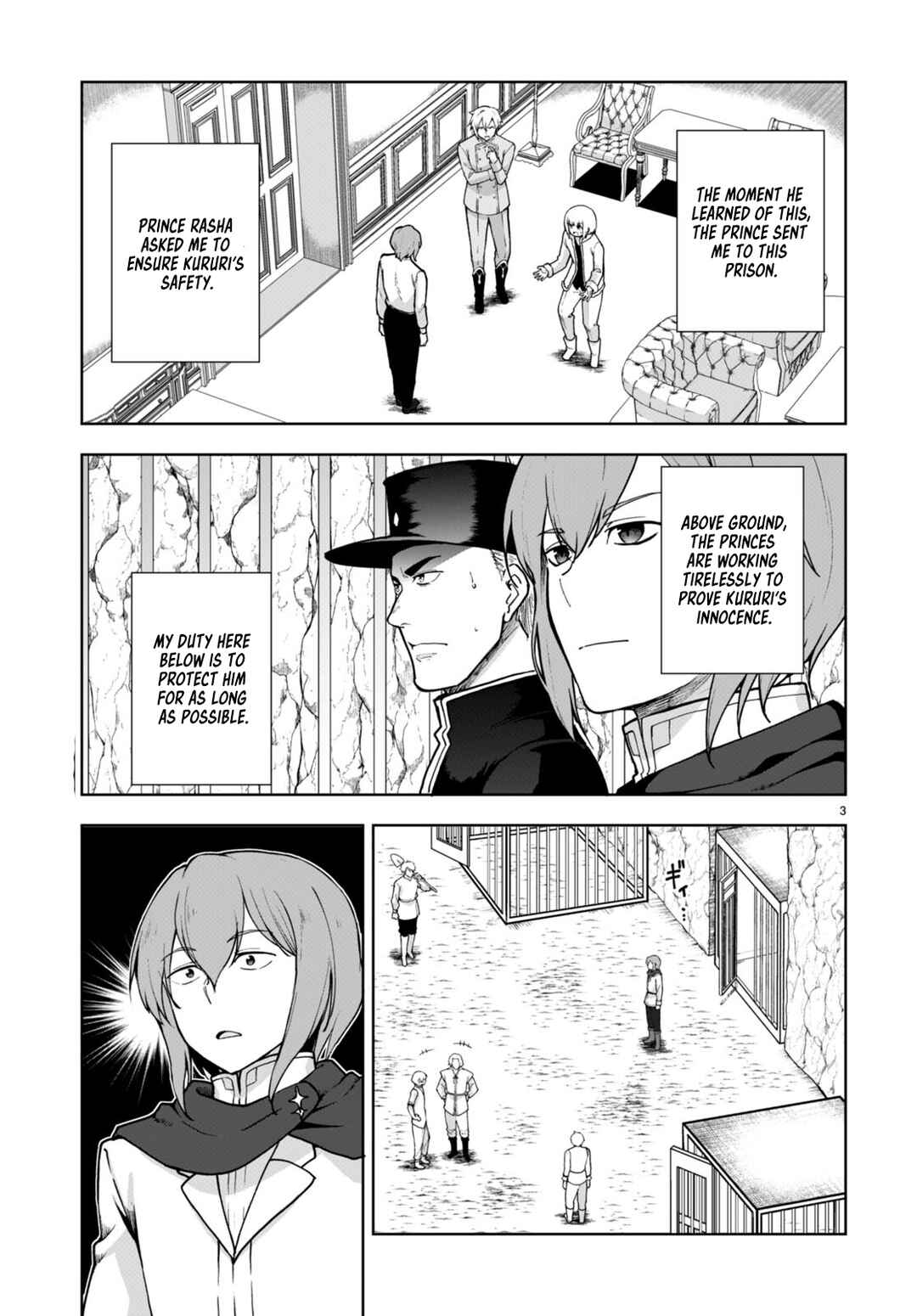 Page 3 Chapter 60 Botsuraku Yotei Nanode, Kajishokunin wo Mezasu