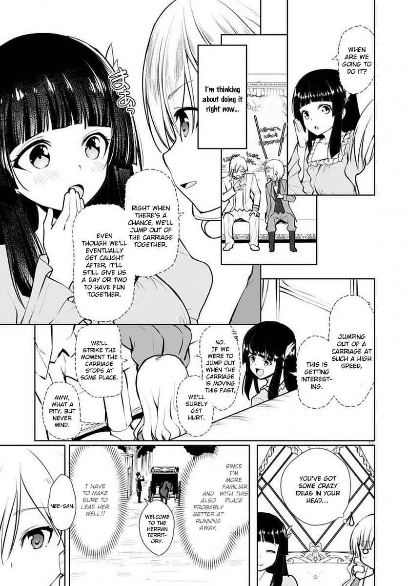 Page 18 Chapter 14 Botsuraku Yotei Nanode, Kajishokunin wo Mezasu