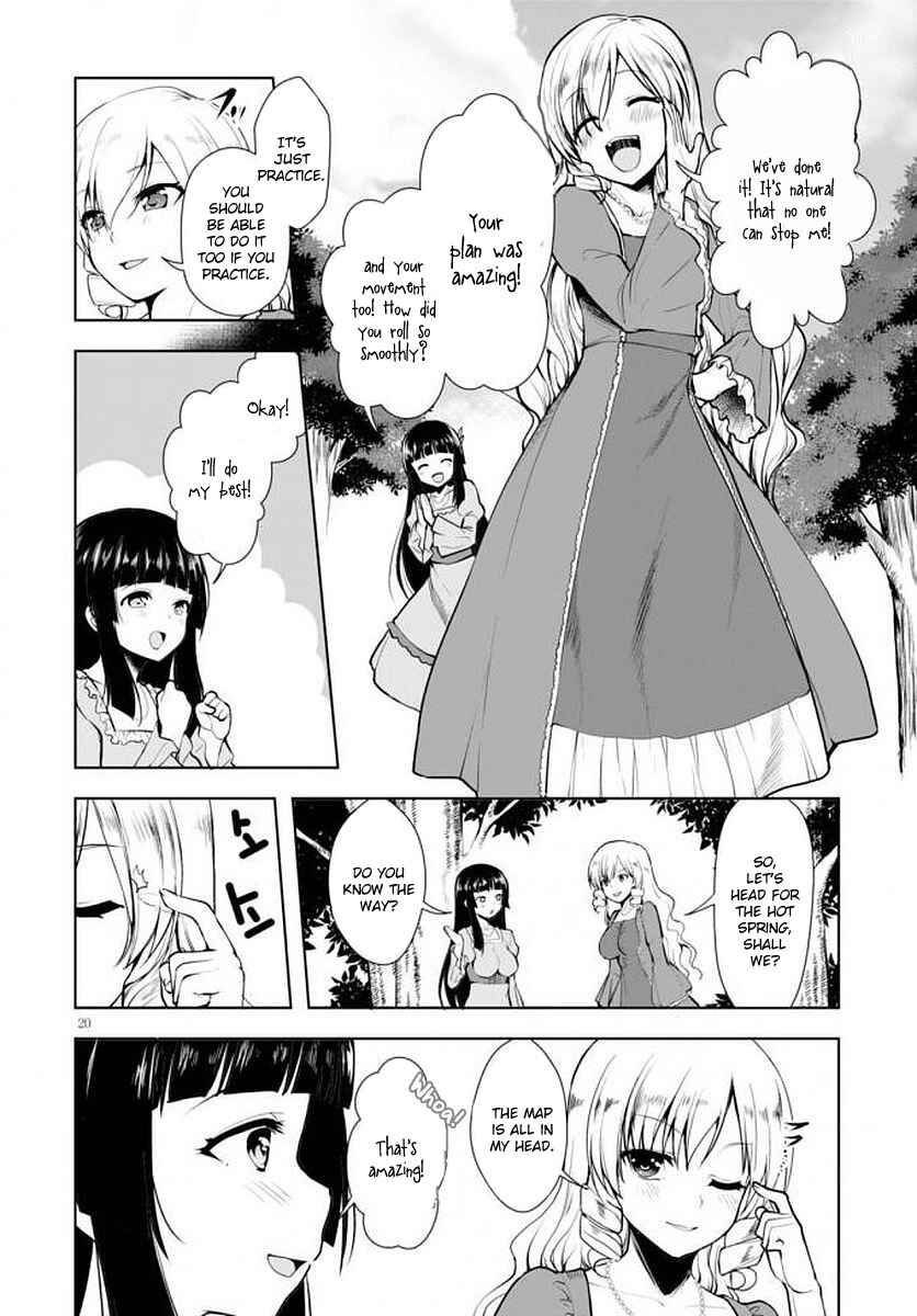 Page 21 Chapter 14 Botsuraku Yotei Nanode, Kajishokunin wo Mezasu
