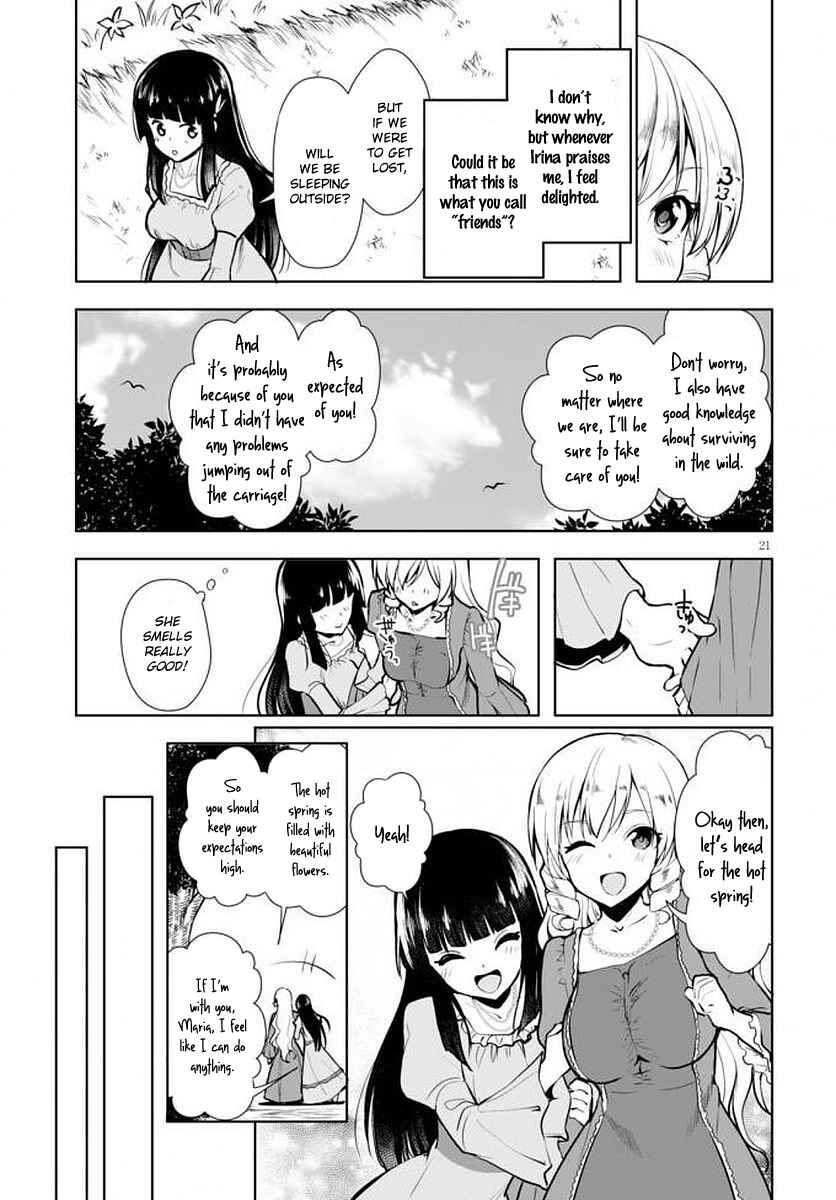 Page 22 Chapter 14 Botsuraku Yotei Nanode, Kajishokunin wo Mezasu