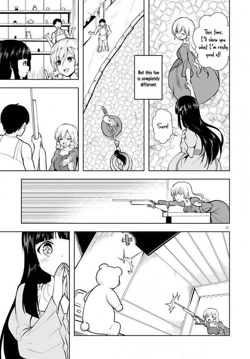 Page 28 Chapter 14 Botsuraku Yotei Nanode, Kajishokunin wo Mezasu