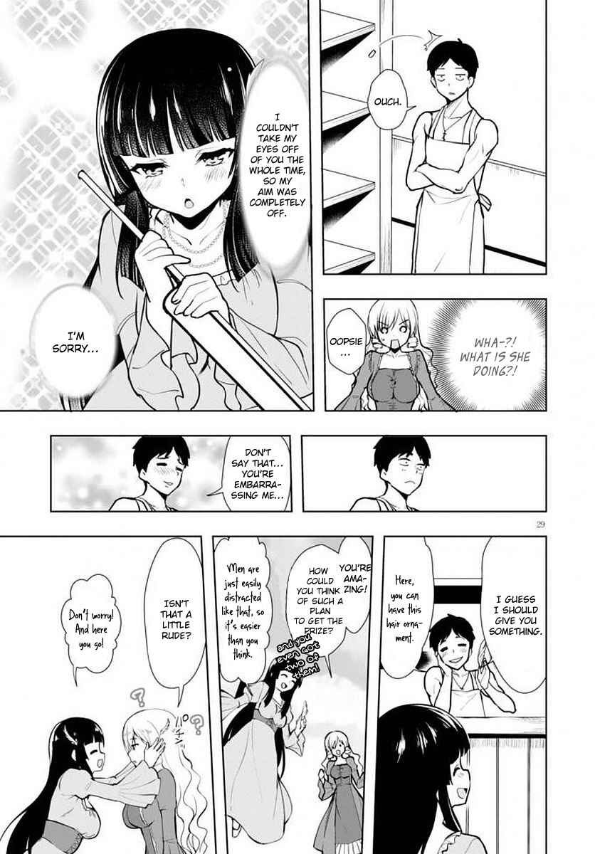Page 30 Chapter 14 Botsuraku Yotei Nanode, Kajishokunin wo Mezasu