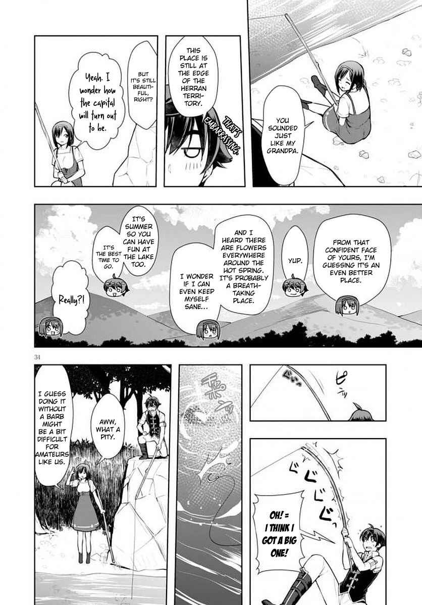 Page 35 Chapter 14 Botsuraku Yotei Nanode, Kajishokunin wo Mezasu