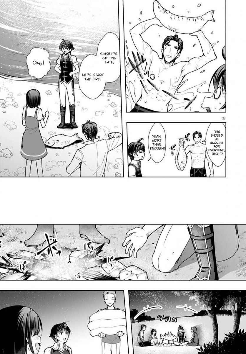 Page 38 Chapter 14 Botsuraku Yotei Nanode, Kajishokunin wo Mezasu