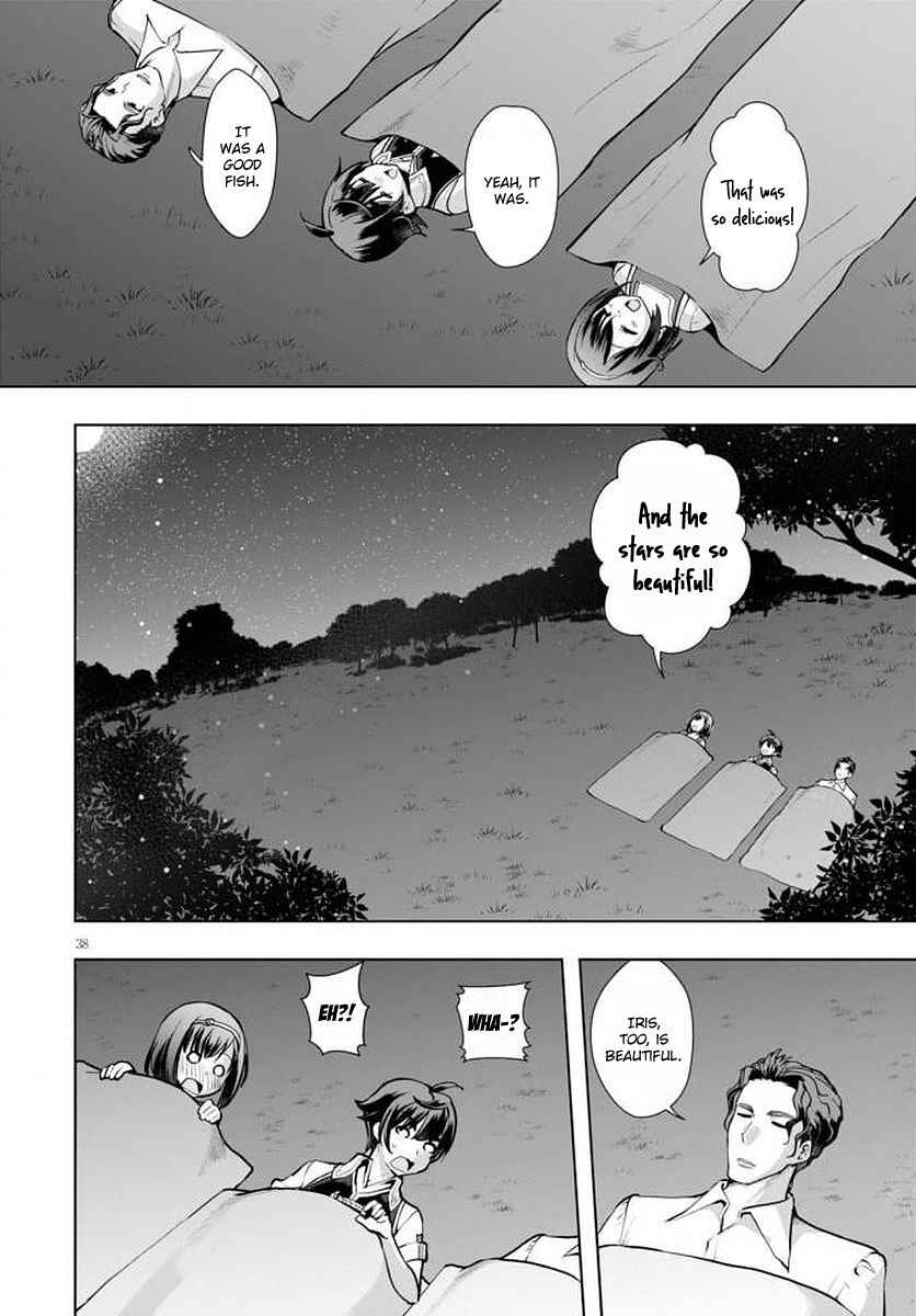 Page 39 Chapter 14 Botsuraku Yotei Nanode, Kajishokunin wo Mezasu