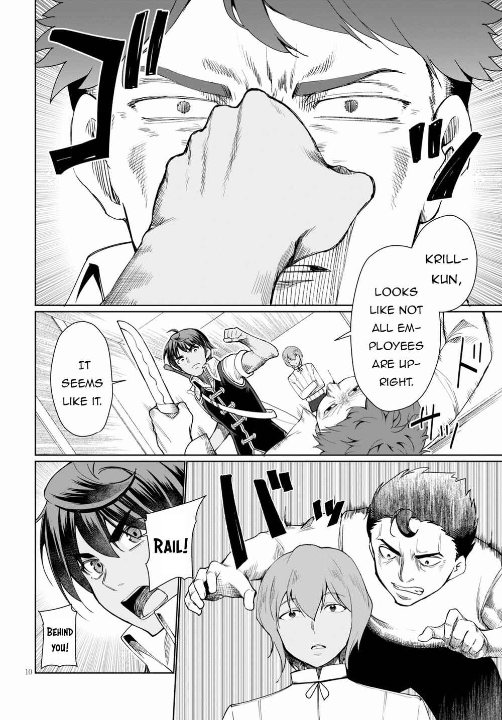 Page 11 Chapter 31 Botsuraku Yotei Nanode, Kajishokunin wo Mezasu