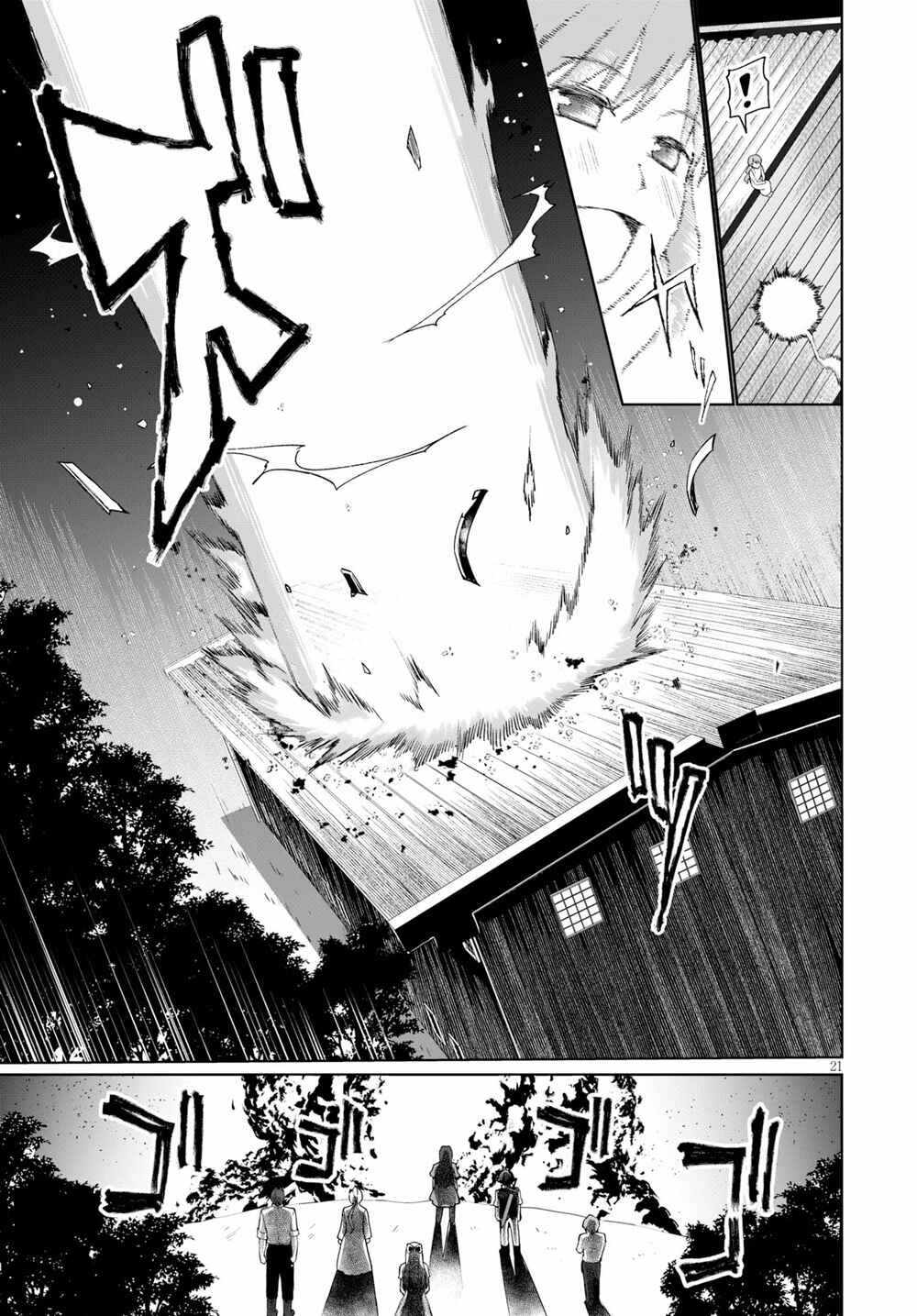 Page 22 Chapter 31 Botsuraku Yotei Nanode, Kajishokunin wo Mezasu