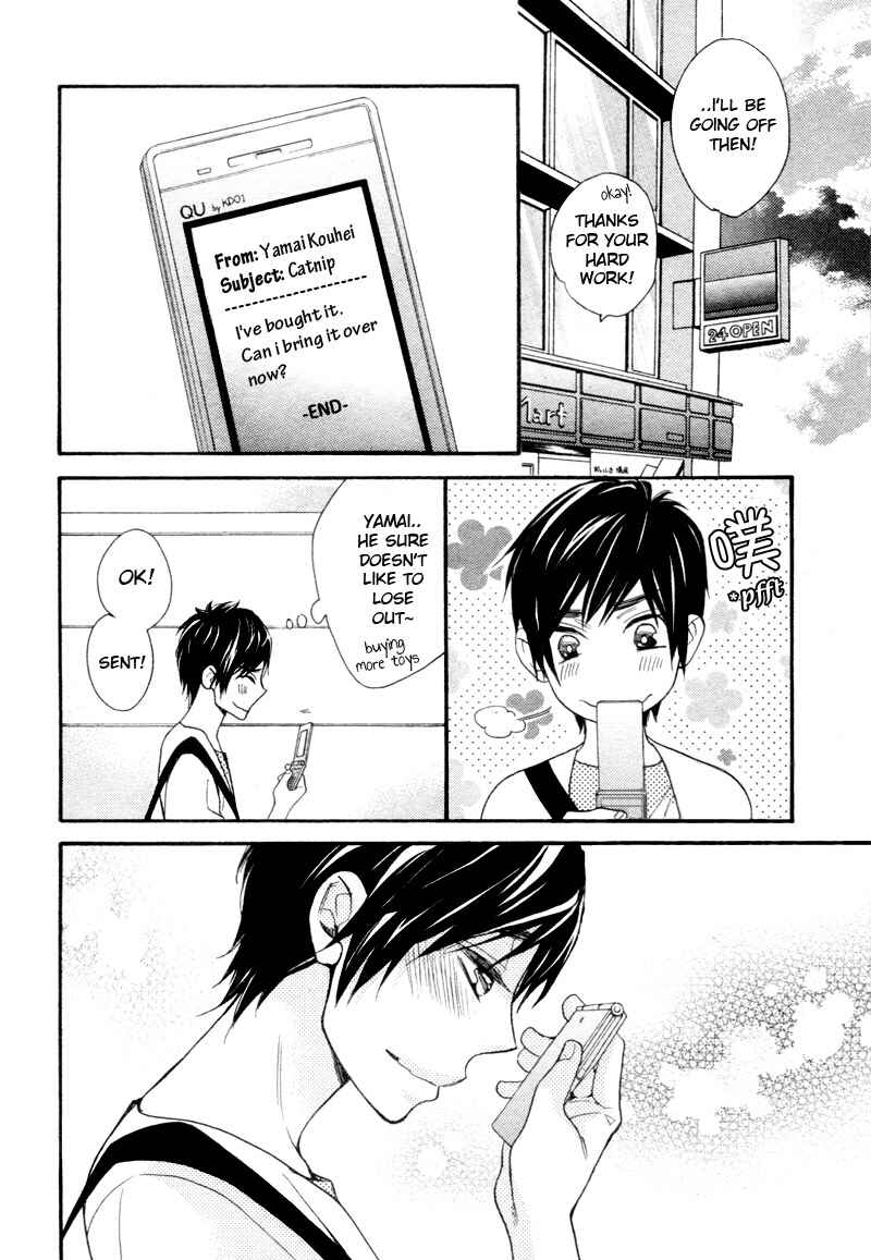 Page 11 Chapter 4 Conveni-kun