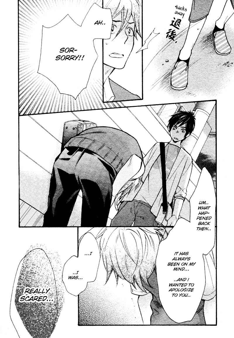 Page 13 Chapter 4 Conveni-kun