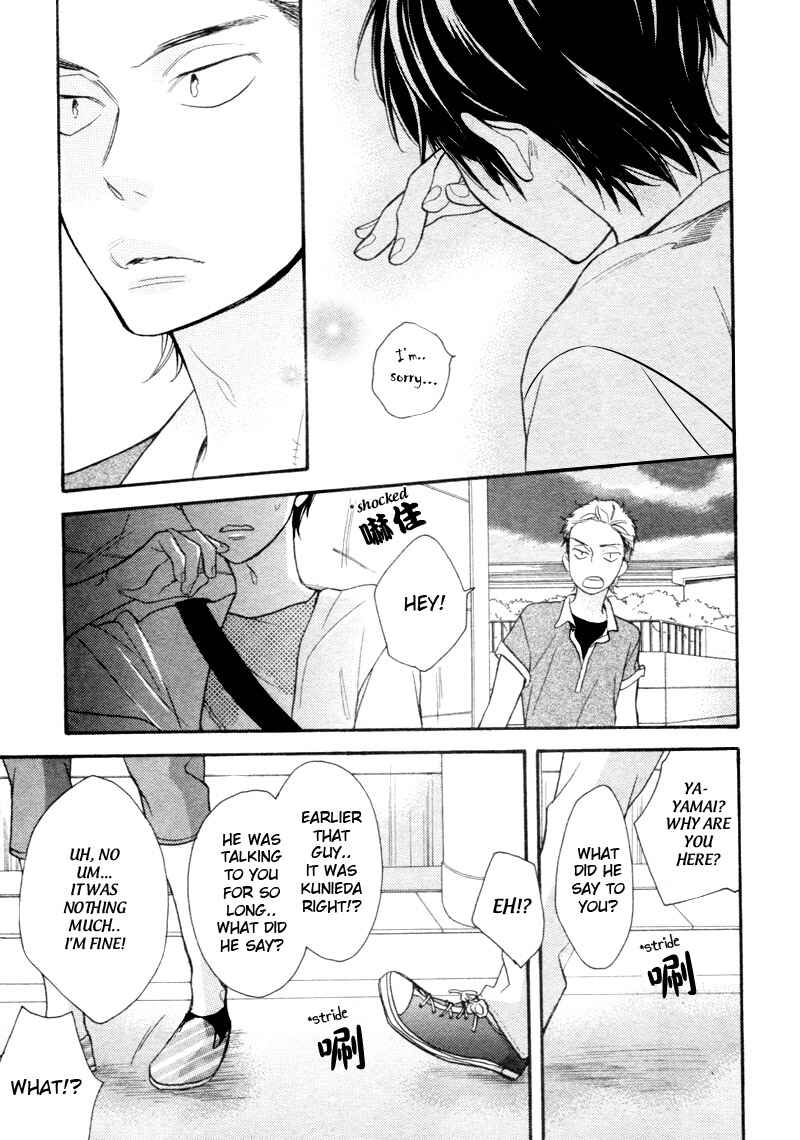 Page 16 Chapter 4 Conveni-kun