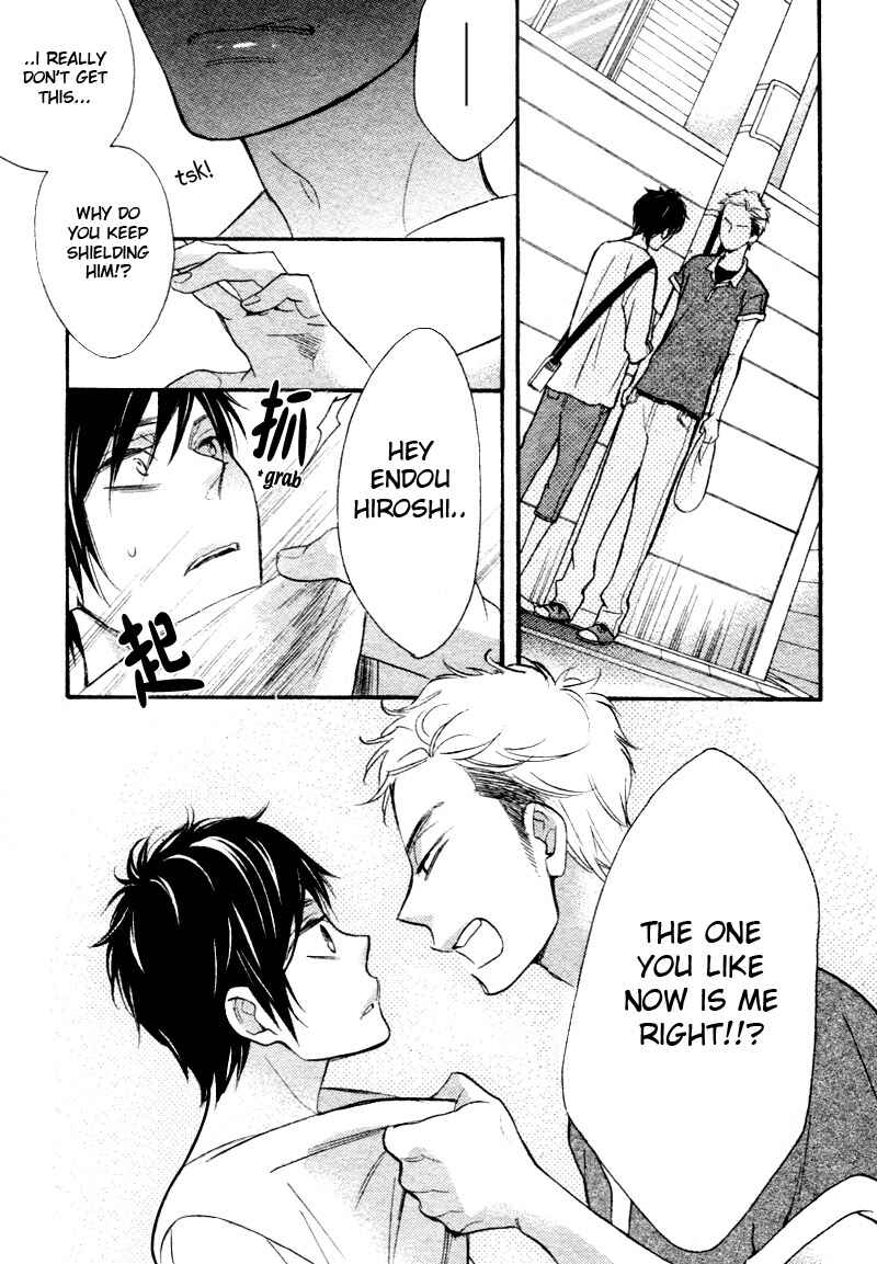 Page 18 Chapter 4 Conveni-kun