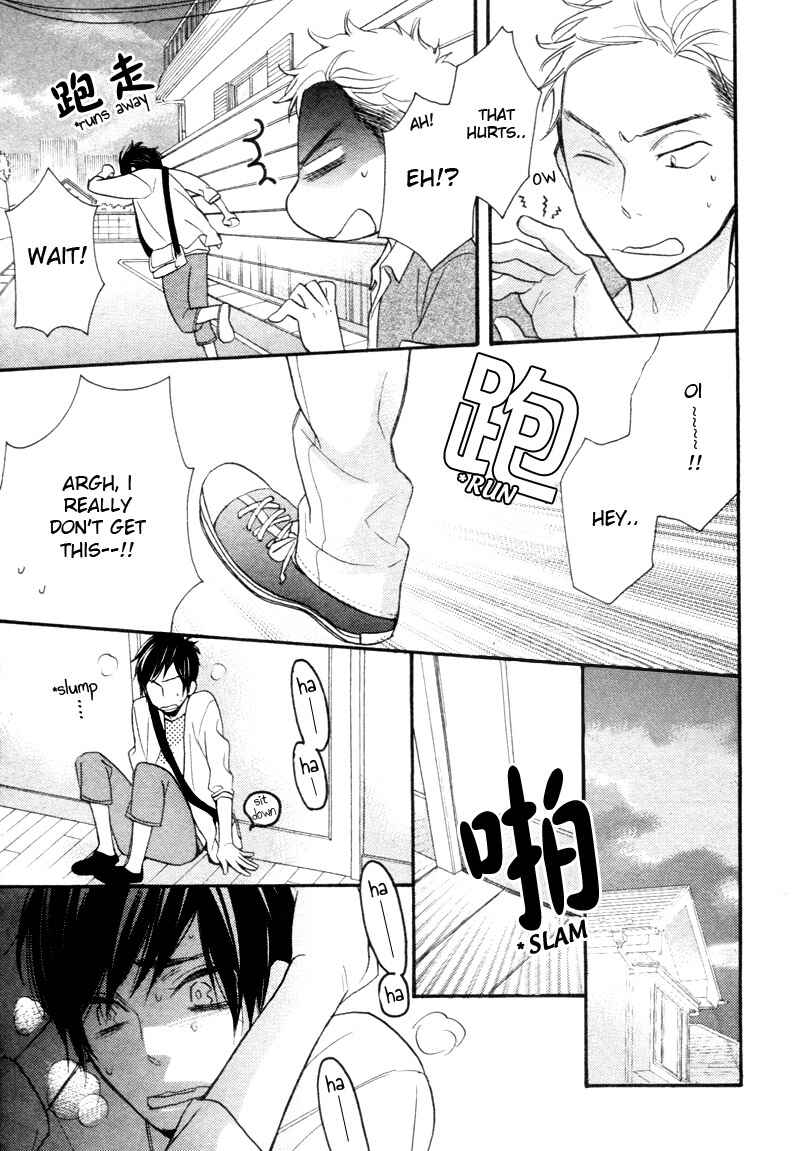 Page 20 Chapter 4 Conveni-kun