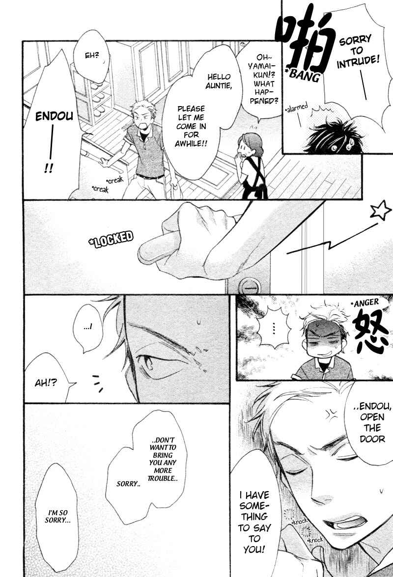 Page 21 Chapter 4 Conveni-kun