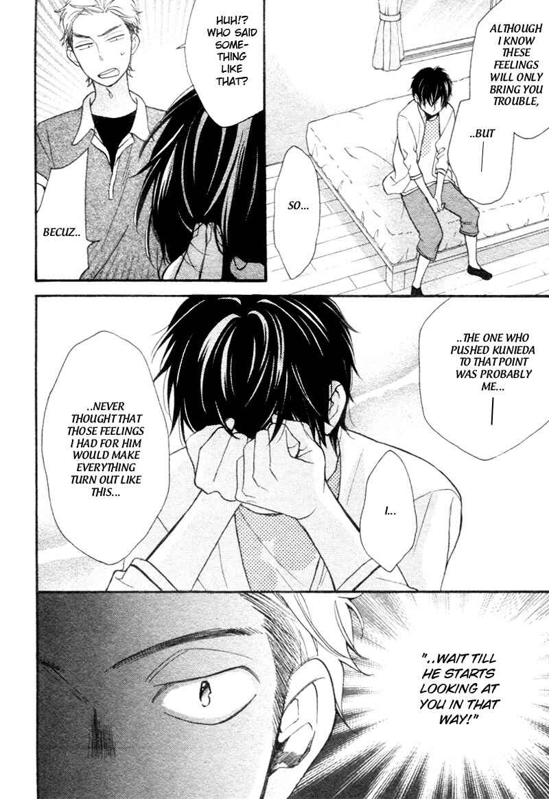 Page 25 Chapter 4 Conveni-kun