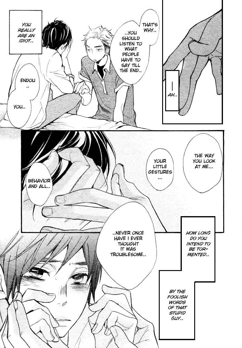 Page 26 Chapter 4 Conveni-kun