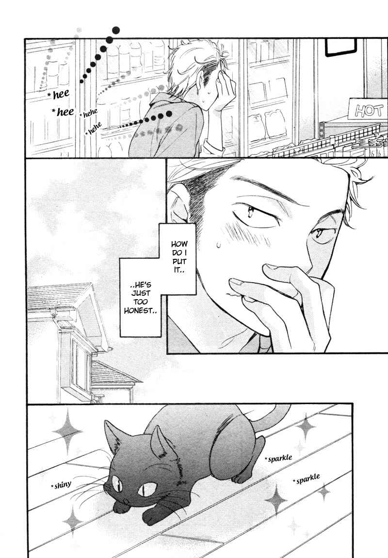 Page 7 Chapter 4 Conveni-kun