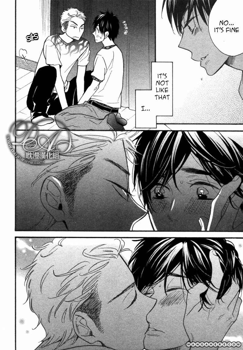 Page 13 Chapter 5 Conveni-kun