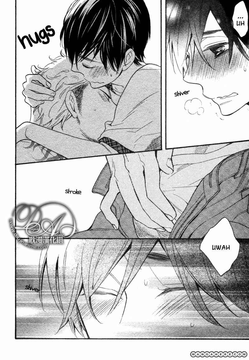 Page 15 Chapter 5 Conveni-kun