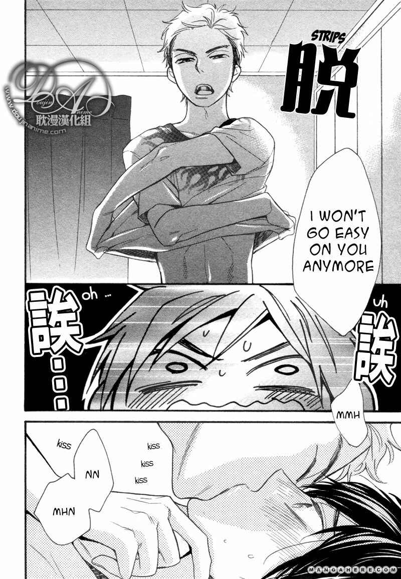 Page 21 Chapter 5 Conveni-kun