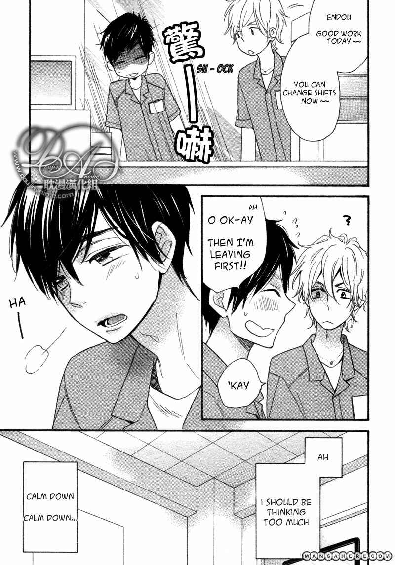 Page 4 Chapter 5 Conveni-kun