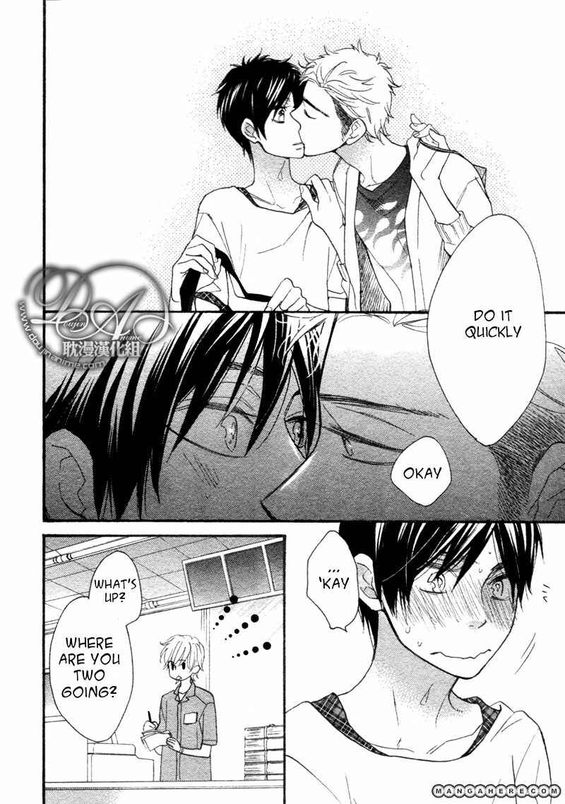 Page 7 Chapter 5 Conveni-kun