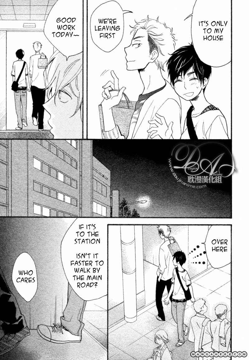 Page 8 Chapter 5 Conveni-kun