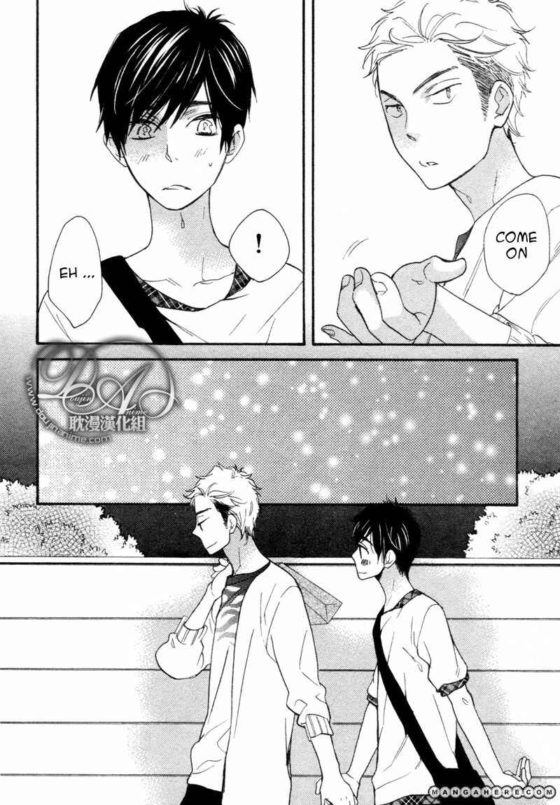Page 9 Chapter 5 Conveni-kun