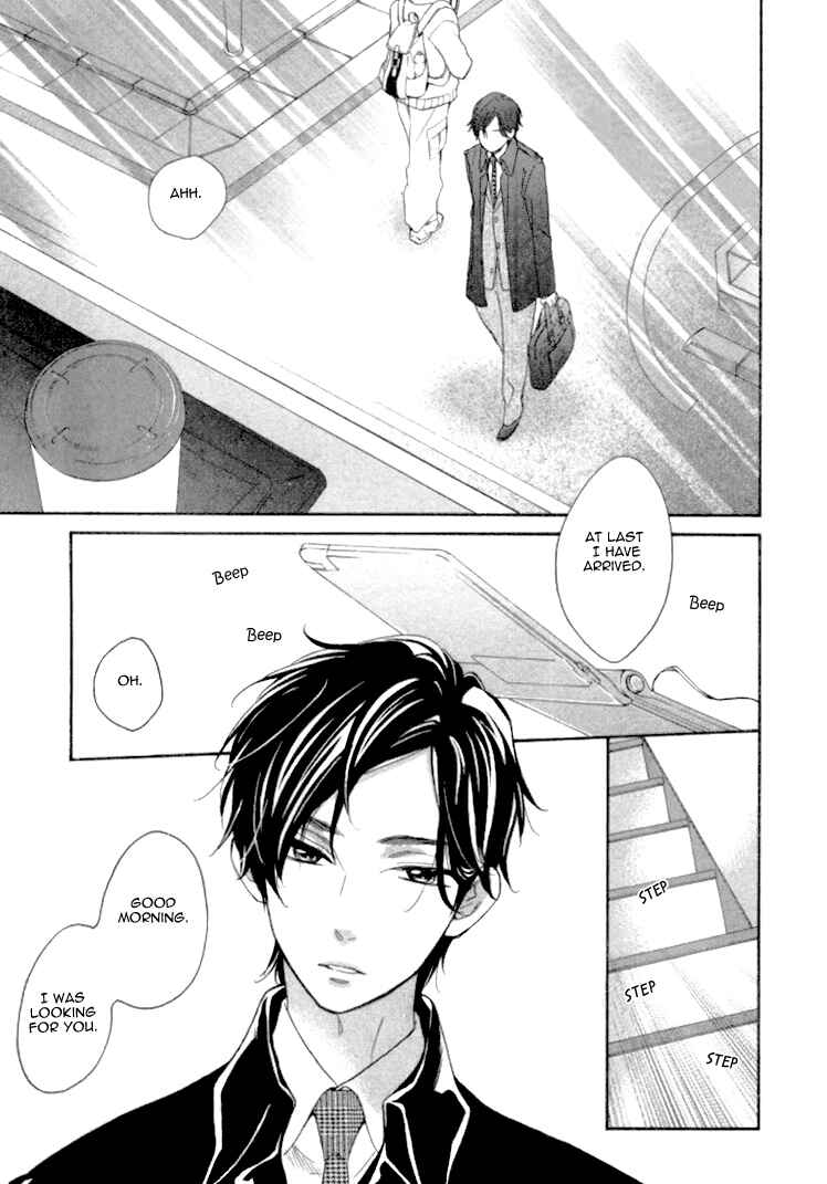 Page 1 Chapter 6 Conveni-kun