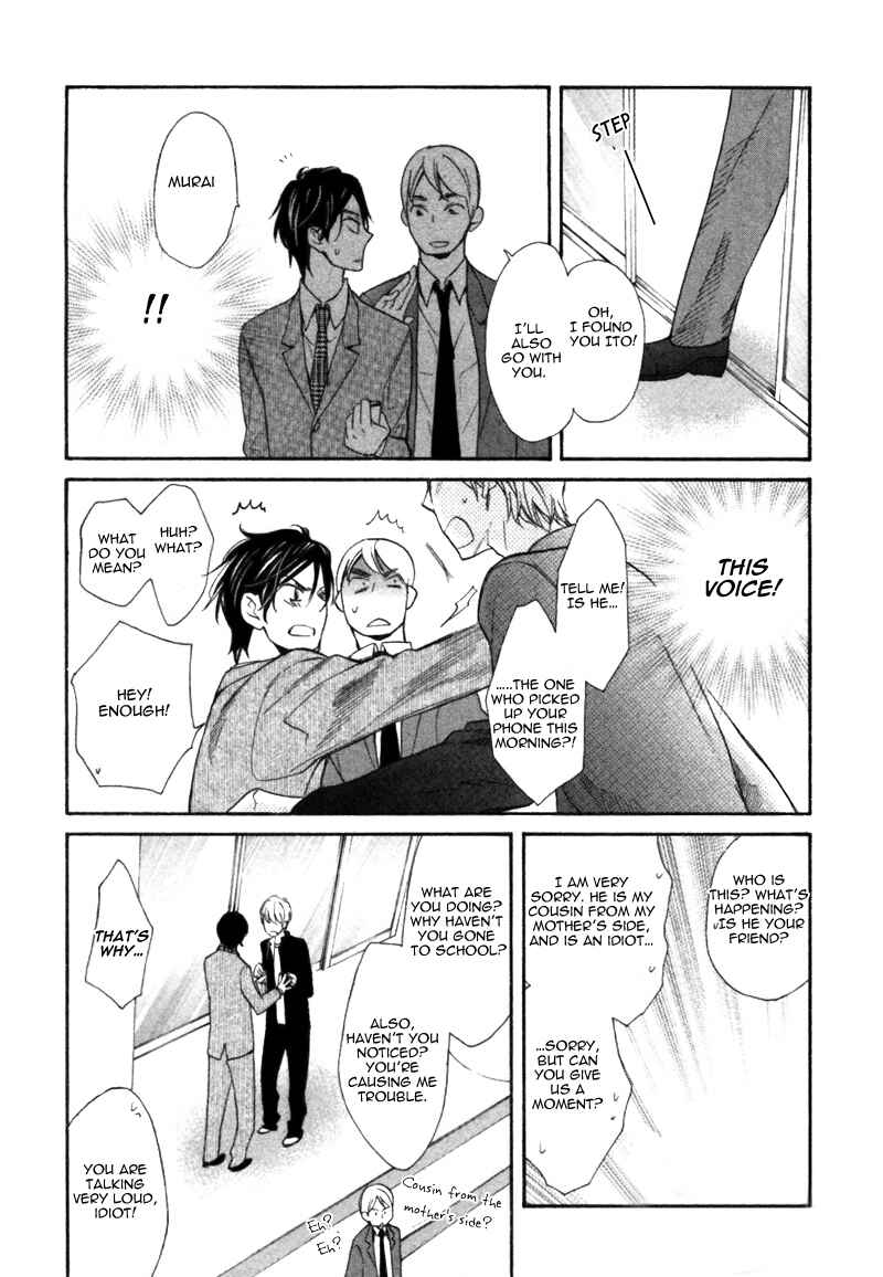 Page 12 Chapter 6 Conveni-kun