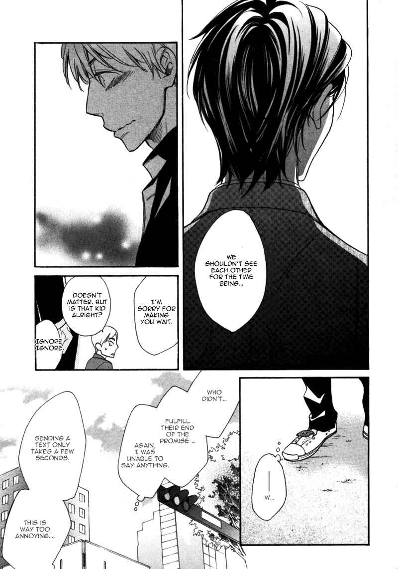 Page 15 Chapter 6 Conveni-kun