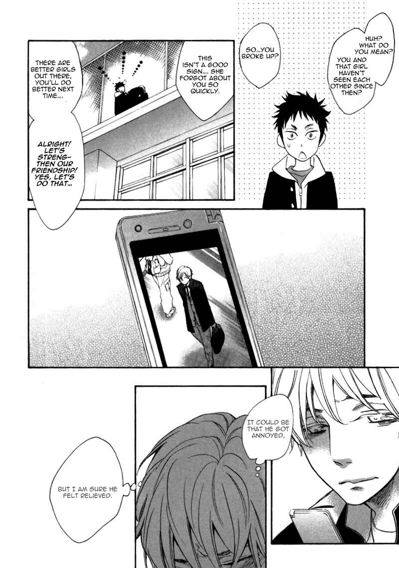 Page 18 Chapter 6 Conveni-kun