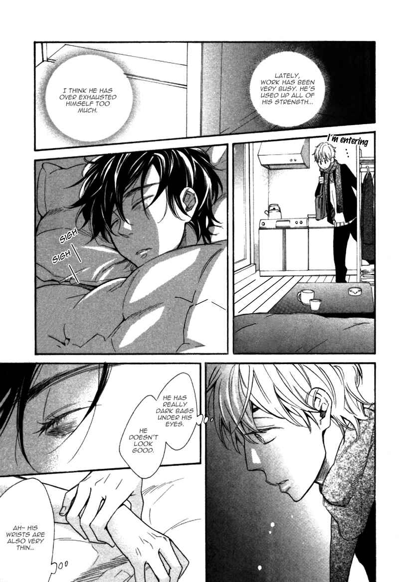 Page 25 Chapter 6 Conveni-kun