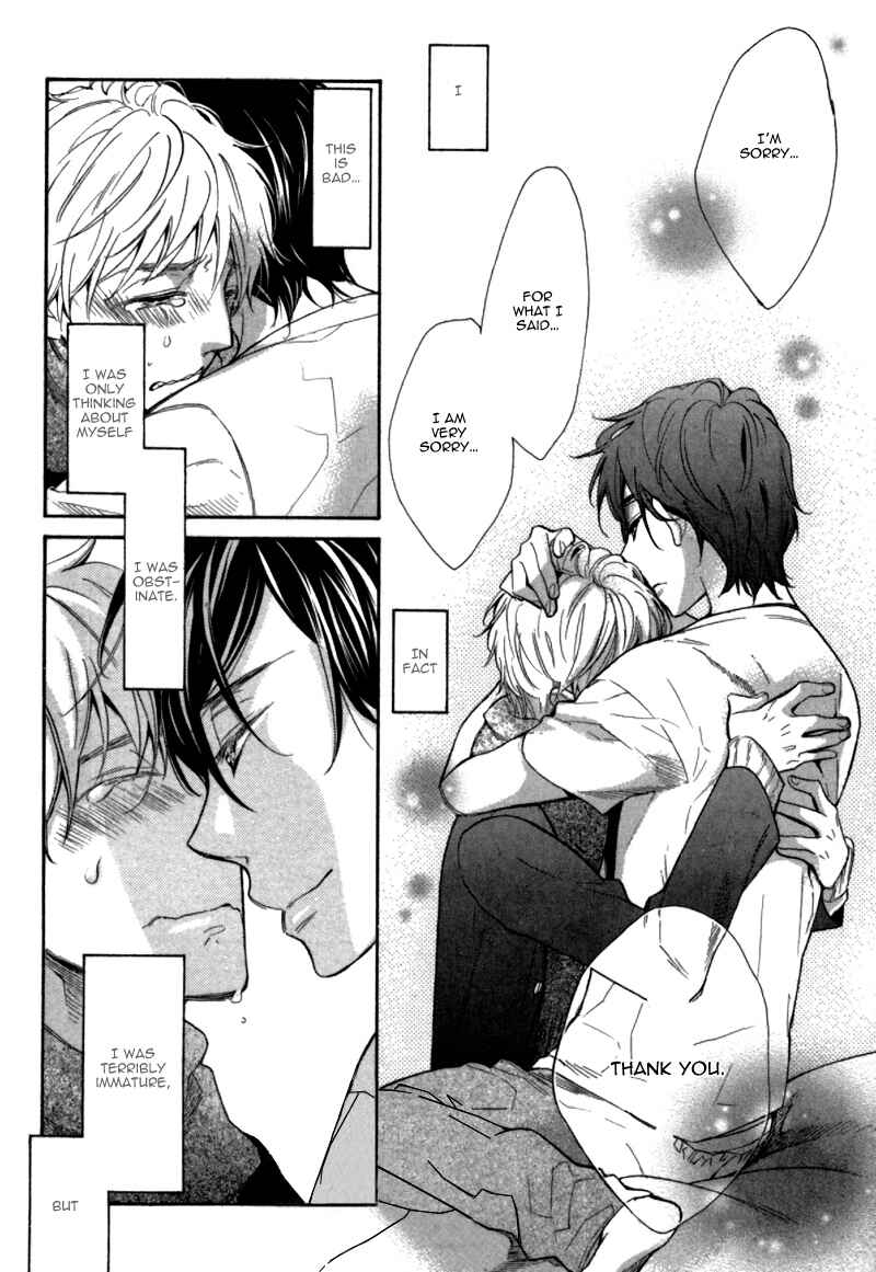 Page 29 Chapter 6 Conveni-kun