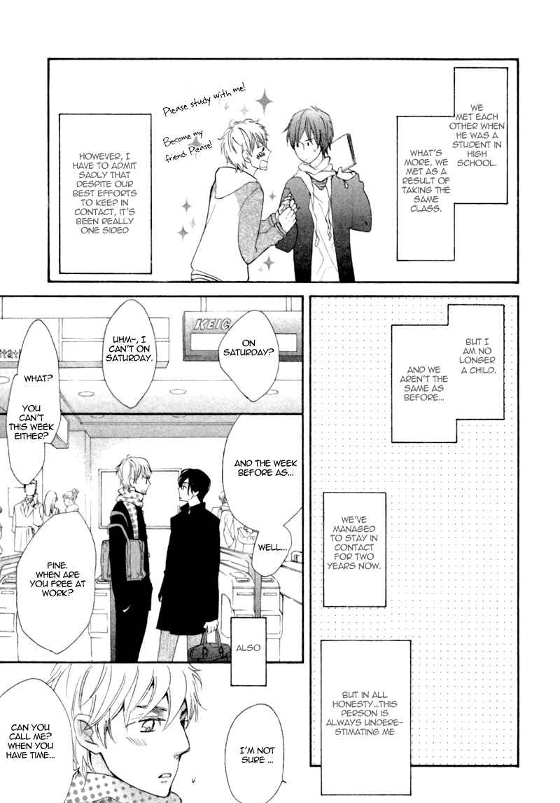 Page 5 Chapter 6 Conveni-kun