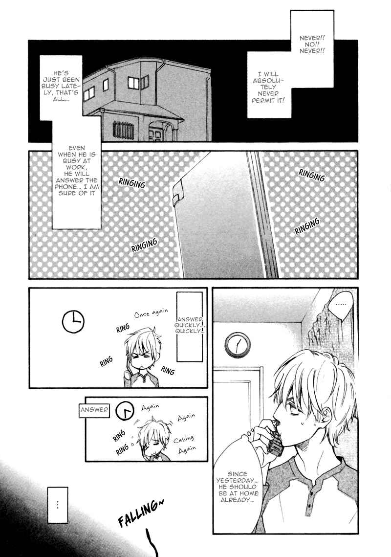 Page 8 Chapter 6 Conveni-kun