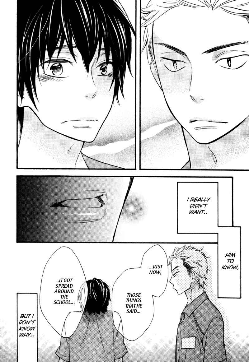 Page 12 Chapter 2 Conveni-kun