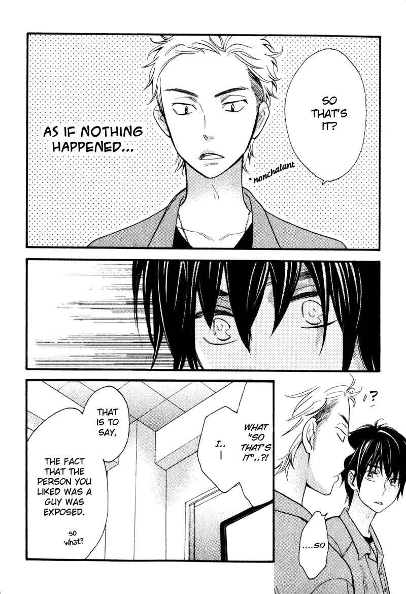 Page 14 Chapter 2 Conveni-kun