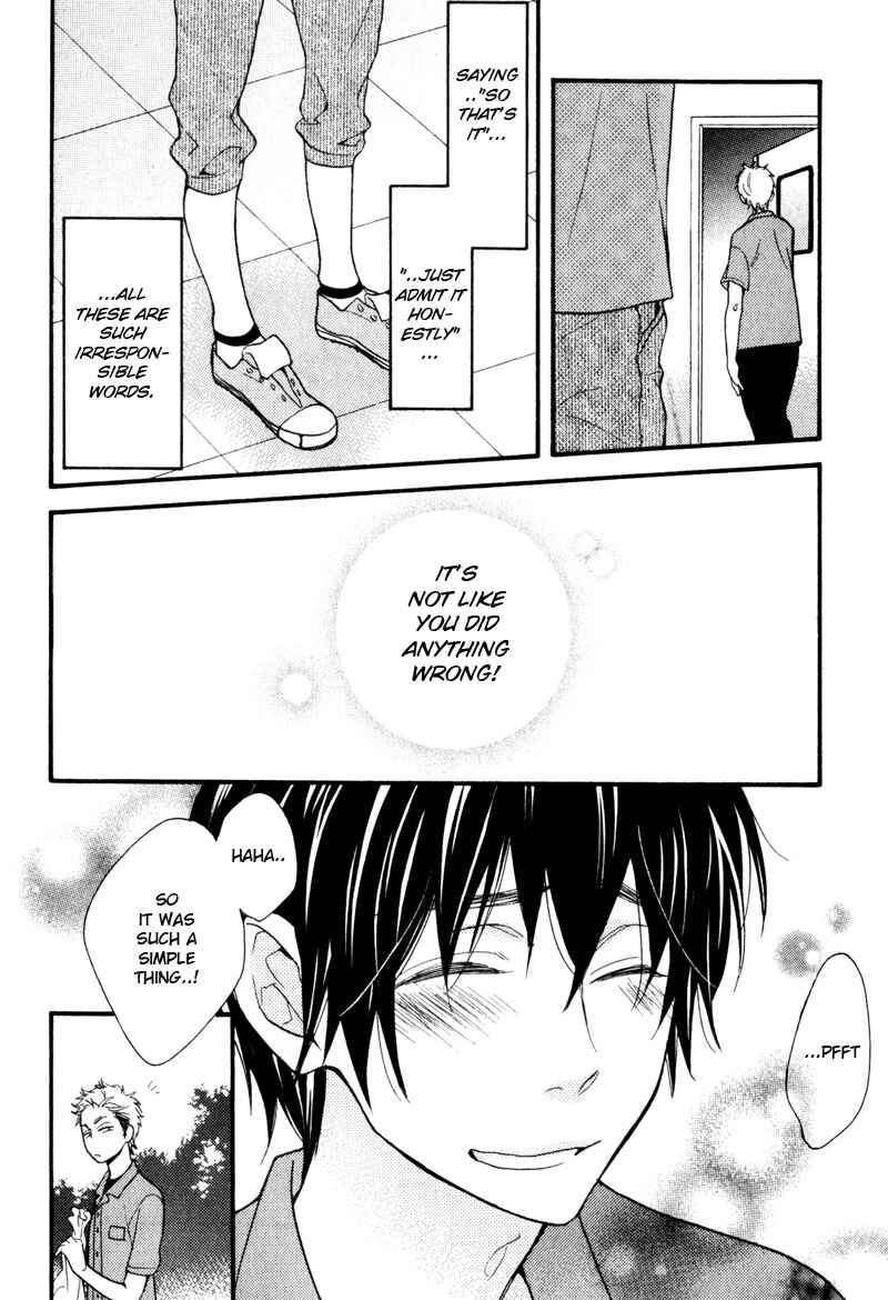 Page 16 Chapter 2 Conveni-kun