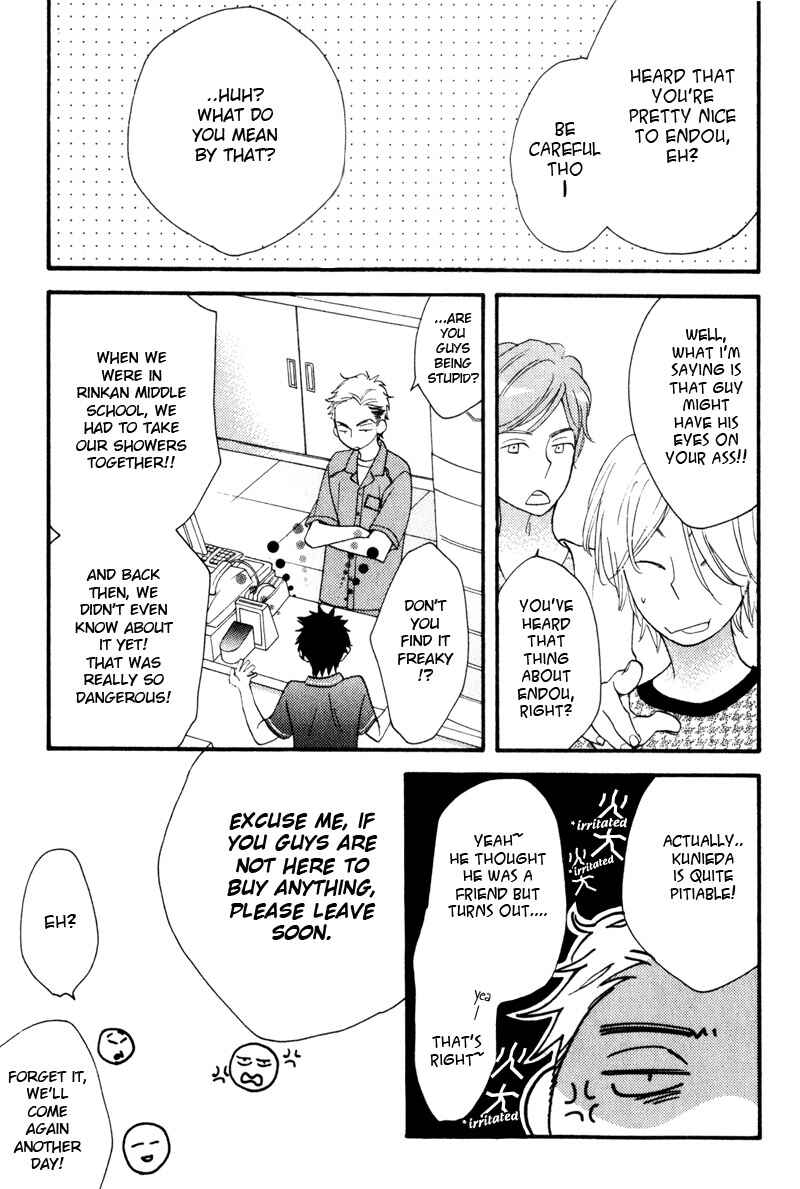 Page 21 Chapter 2 Conveni-kun