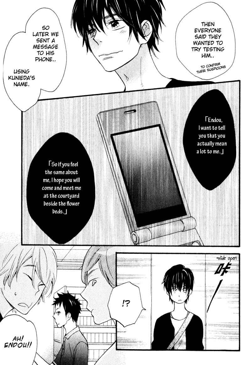 Page 23 Chapter 2 Conveni-kun