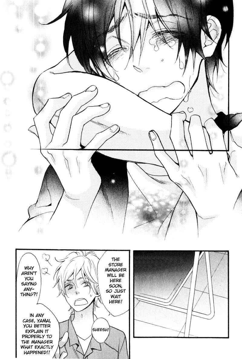 Page 29 Chapter 2 Conveni-kun