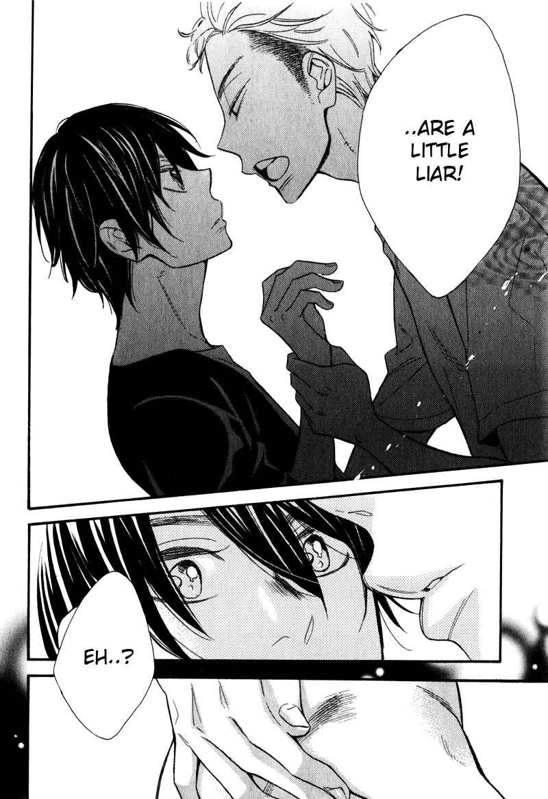 Page 12 Chapter 3 Conveni-kun