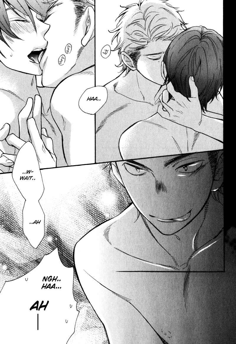 Page 13 Chapter 3 Conveni-kun